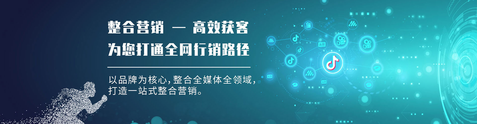 阳原百度推广排名